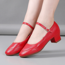Leather red performing shoes soft soles in square dance shoes soft soles dance shoes and shoes