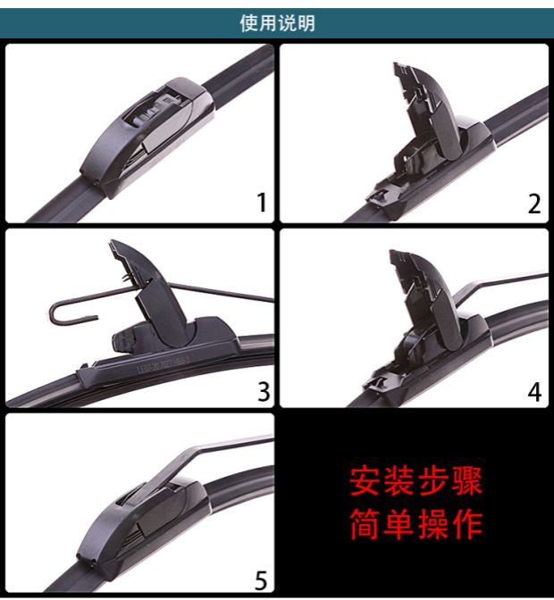 Cổ điển Sylphy Mới 骐 天籁 骊 威 客 雨刮 器 Ánh nắng mặt trời Chim xanh Qijun 达 片 - Gạt nước kiếng cần gạt mưa ô tô