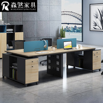 Staff desk simple modern creative 4 person staff Station double four combination computer office desk