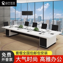 Large conference table long table simple modern rectangular company training long bar 20 Table white office furniture