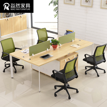 Wuhan desk four simple modern staff computer table and chair combination station staff office furniture customization