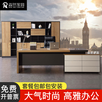 Boss table chief staff table simple modern creative big class general manager desk and chair combination office furniture