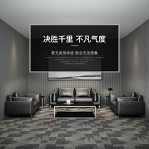 Office sofa coffee table combination simple modern business sofa reception area reception three leather sofa guests