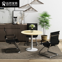 Office negotiation table and chair combination simple modern small round leisure table tea table sales department reception table