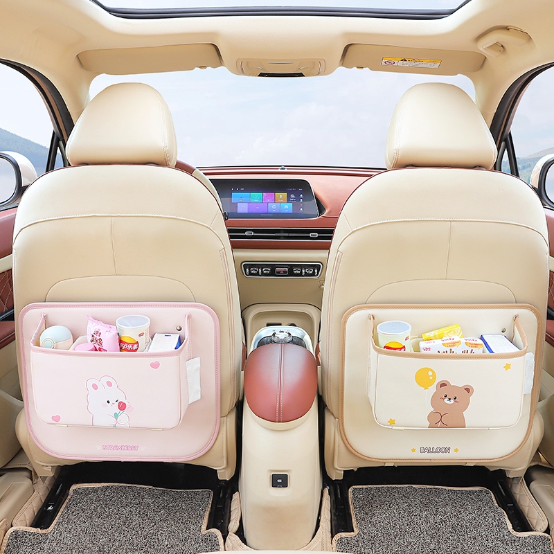 Car Trash Can and Tissue Box Two-In-One for Use in the Car, Rear Seat Back Anti-Kick Umbrella Folding Storage Bag