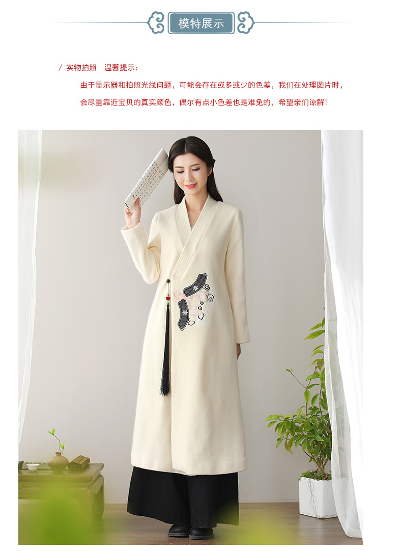 Áo len mới 2019 kiểu dáng Trung Quốc mùa thu đông dài phần cải tiến dịch vụ trà Zen áo khoác Trung Quốc retro - Accentuated eo áo áo choàng dạ nữ mùa đông