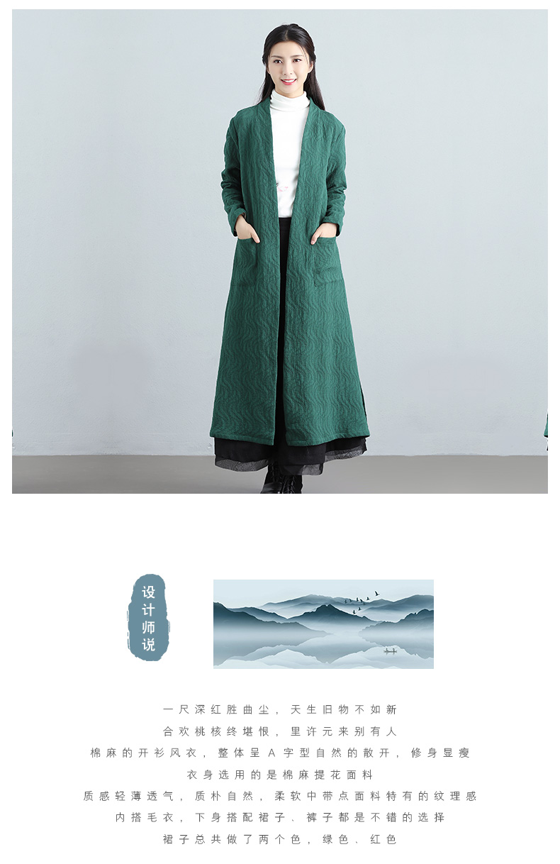 Trench pour femme en Coton en Chanvre - Ref 3228151 Image 7
