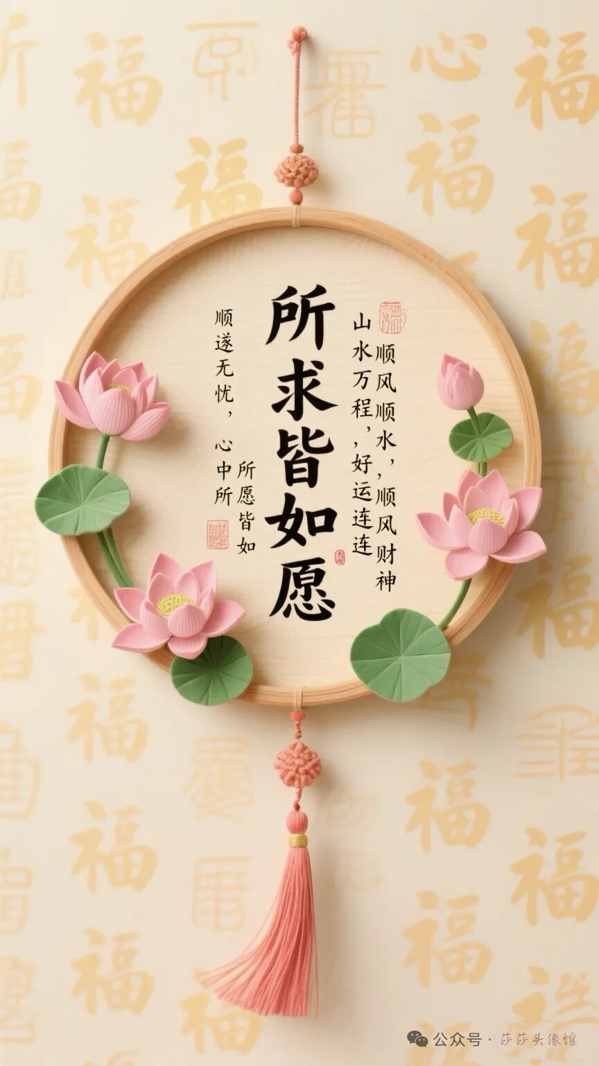 妈妈优选精品童装源头工厂店