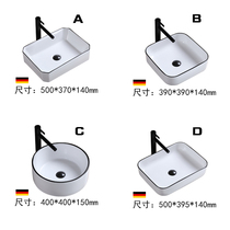 Nordic black upper basin European wash basin single basin ceramic rectangular household basin round mini sink