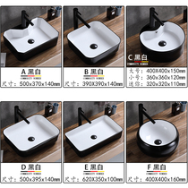 Modern Nordic upper basin black European wash basin ceramic rectangular household basin round mini sink