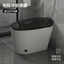 Black Pulse Toilet Small Household Type Foot Sensation Flush Personality No Tank Home Type Deodorant Energy Saving Water-saving Toilet Bowl