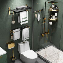 Nordic Black Gold Bathroom Placing towel rack toilet toilet bathroom Bathroom No Punch Bathroom Hardware Pendant Suit