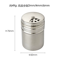 Принесение страниц перцовых цилиндров (труба)