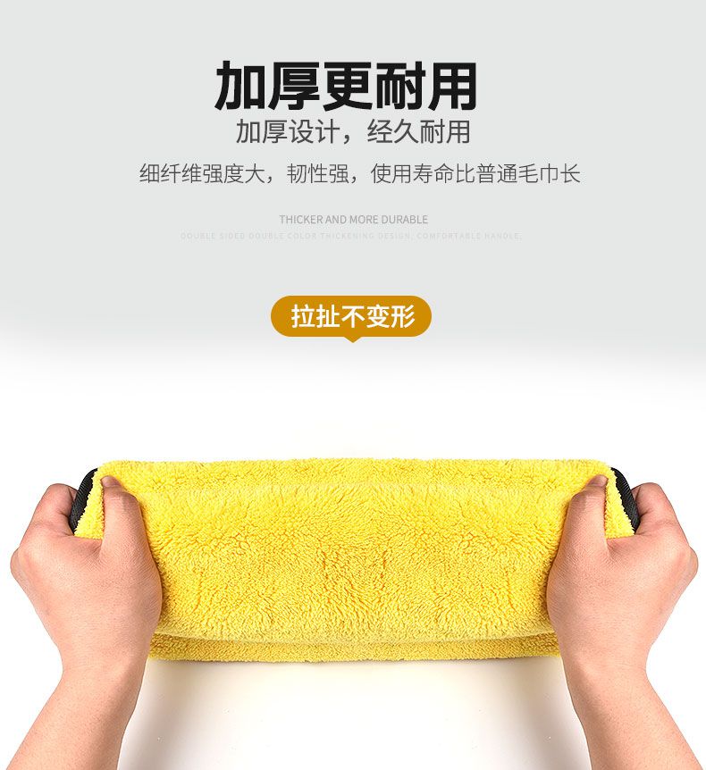 Chà kính lau giẻ chuyên nghiệp khăn trải bàn hình chữ nhật rửa xe đặc biệt tạo tác ma thuật làm sạch nội thất cung cấp gương - Sản phẩm làm sạch xe chổi rửa xe ô tô tự xoay