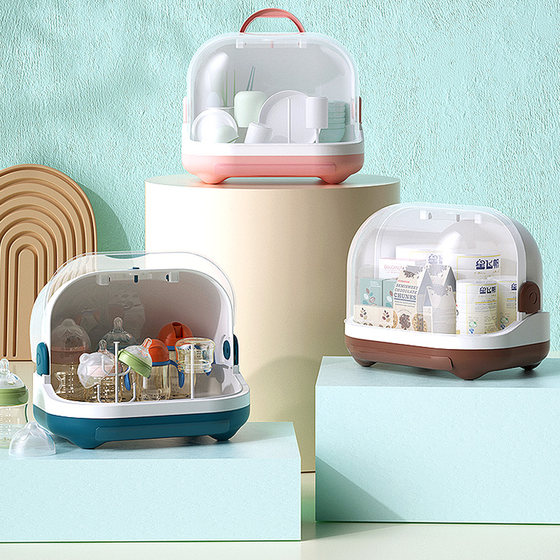 放奶瓶收纳箱防尘宝宝餐具收纳盒晾干沥水架子带盖婴儿专用辅食箱