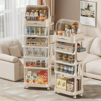 Baby supplies dustproof storage shelf living room mobile trolley layered baby feeding snacks bottle storage cabinet