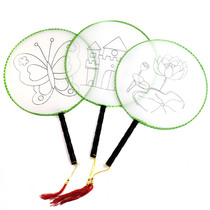 Blank Fan Painting Diy Fan White Slats Fan Empty White House Fan Round Fan Kindergarten Brief Stroke Fan