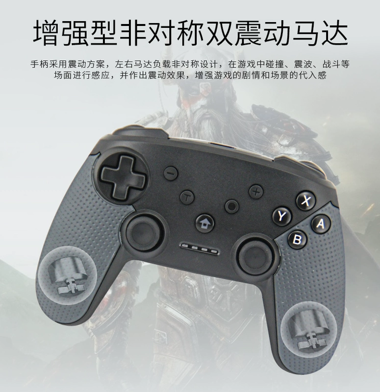 Dillon switch pro gamepad không dây Bluetooth ns console console pc Zelda huyền thoại Mario xe 8 sao hỗn loạn lớn Odyssey jet chiến binh 2 sạc rocker kẹp - Người điều khiển trò chơi