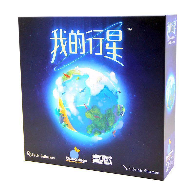 (Little Lion Board Game) My Planet Genuine Chinese Moment Museum Parent-Child Puzzle Children Lin Ju vegetarian Y5