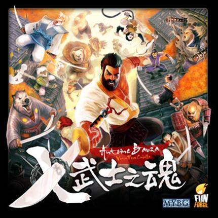 (Little Lion board game)Soul of the seven Samurai genuine Chinese leisure and entertainment Multiplayer party