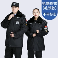 Детализация коллекции хлопковых пальто