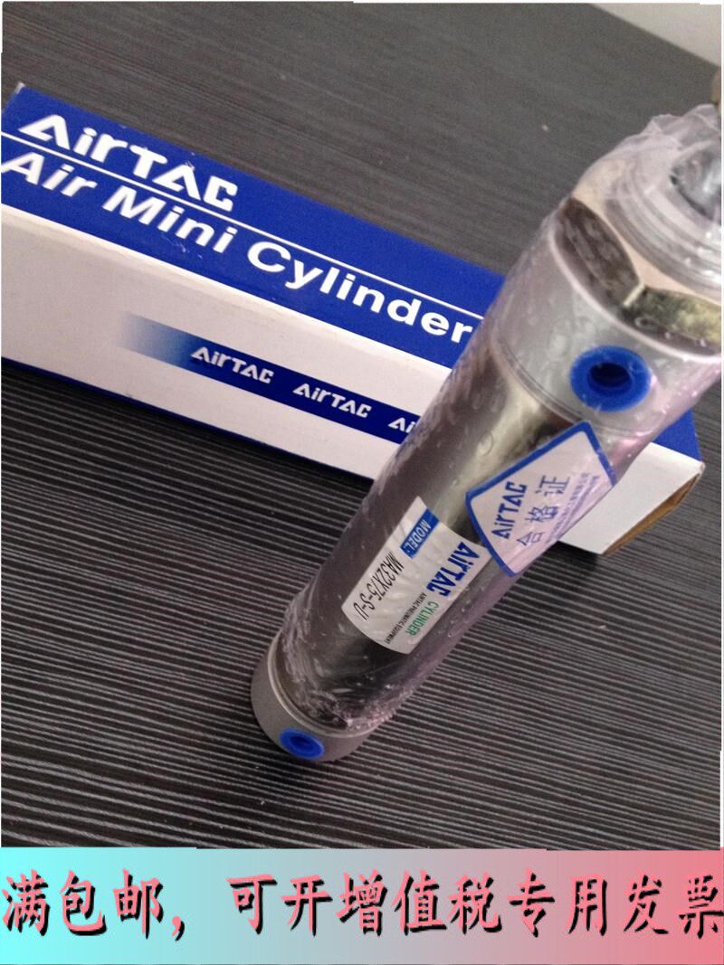 Original dress Yard guest MA16X10 * 15 * 20 * 30 * 40 * 60 * 70-S-SCA-SCM-SU mini cylinder