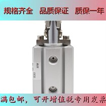 JGL lever cylinder ALC 25 32 40 50 50 63 clamping rocker presses air pressure clamp pneumatic element