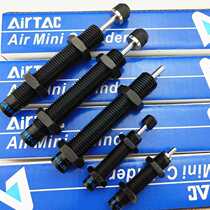 Original assembly of the Yad passenger buffer ACJ 1215 spot