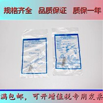 Magnetic switch mounting code BJ5-1 BJ5-1 BMG2-012 BM2 5-010-16-20-25-32-40 BM2