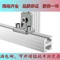 Heathen Block Aluminum Strip Pneumatic element Jig Vacuum Suction Cup Manipulator Accessories Silicone Trachea Twin-hole nut