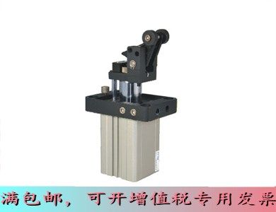 Original assembly Yad passenger blocking cylinder TWM50 * 30-S-K TTM50 * 30-S-K TDM50 * 30-S-K