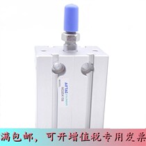 Original dress Yad guest multicylinder MD16 * 5 10 15 20 25 30 35 40 40 40 50 50 60 70S 70S