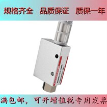 Pneumatic vacuum generator CV-10 15 20 25-HS HSCK HSDK negative pressure generator control valve