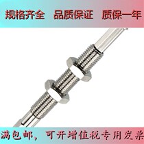 SMC Mini Vacuum Suction Cup Holder ZPT Anti-Rotation Suction Cup Holder Industrial Pneumatic Accessories Manufacturer Direct support customization