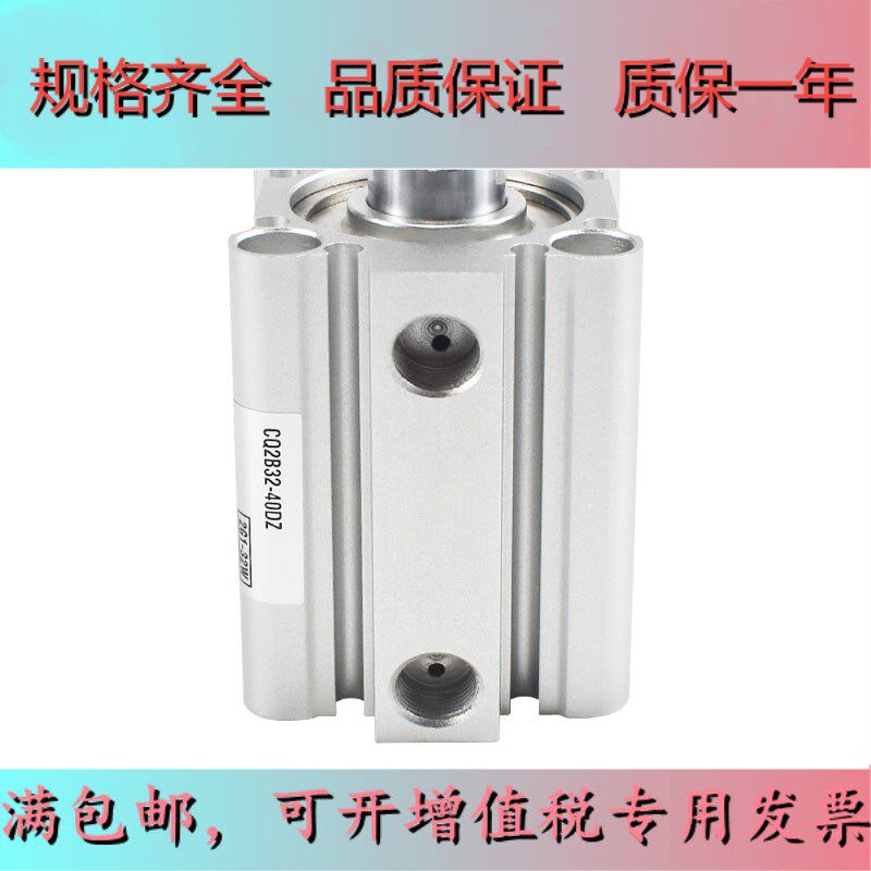 Pneumatic thin cylinder CQ2B CDQ2B50-5 10 15 15 25 25 30 40 50 100DZ identical to ACQ