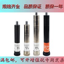 Buffer HR15 30 60 80100 80100 SR30 60 80 Pneumatic adjustable oil pressure hydraulic steady speed damper