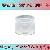 PISCO Piesk Manipulator Vacuum Suction Cup VP-6 8 10 Antistatic material Industrial Pneumatic accessories Direct sales