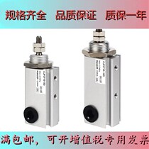 Pneumatic needle type cylinder CJP2T CDJP2T6 10 16-5D 16-5D 15D 15D double acting micro cylinder