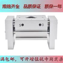 SMC-type wide pneumatic finger cylinder MHL2-10 16 20 25 32 40D D1 D1 D2 parallel open and closed type