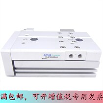 Original Yard Air Cylinder HLQ16 * 10 20 30 40 50 75 100 125S-A AS AF B BS