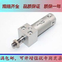 Light cylinder CDG1WBN CG1WBN40-25 50 75100125150175 200Z