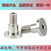 Inexplicable gold tool converting head pneumatic suction cup 7 * M5 11 * M5 11 * M6 21 * M6 manipulator accessories