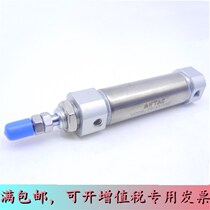 Original dress Yad passenger pen type cylinder PB16 * 80100125150160175200250 300-SU