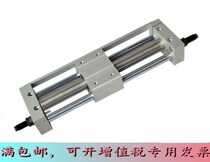 Original assembly Yad passenger guide lever type cylinder RMT40 * 450500600700750800900 1000SA