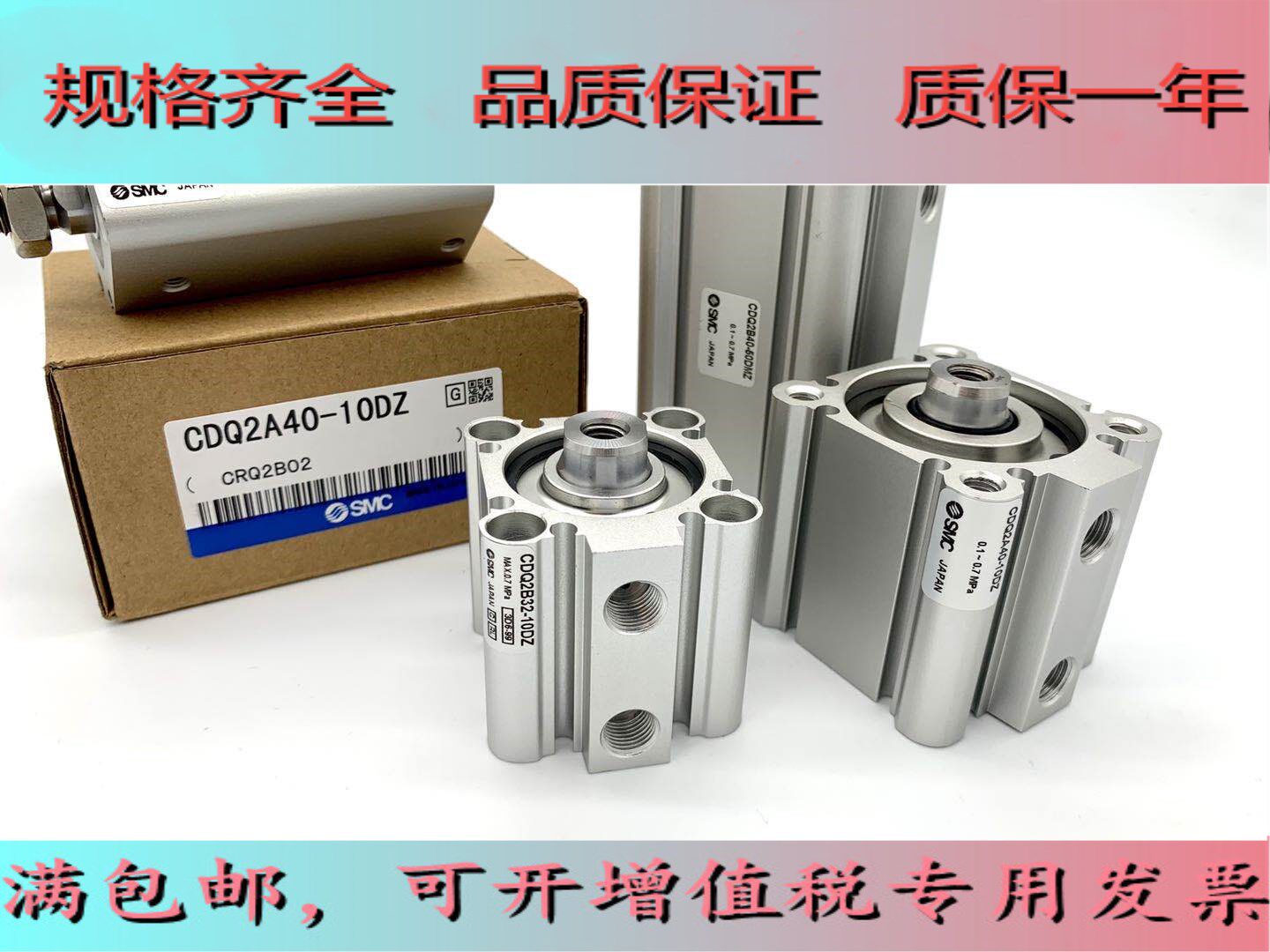 SMC Cylinder CQ2A63-10D-15D-20D-25D-30D-40D-50D-75D-100D DM DZ DMZ