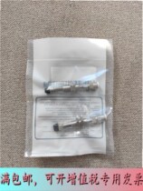 The original sucker ZPT13BN-B5 speech will not have to be discussed with embroidered towels