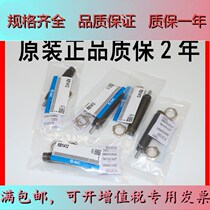 SMC hydraulic buffer RBC RB0604 RB0806 RB0806 RB1412 RB1412 1411 RB2015 S