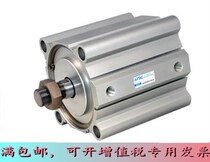 Original assembly Yad passenger AirTac large cylinder ultra-thin cylinder ACQ125 * 10 20 20 40 40 50 75100-S