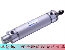 Original assembly Yad guest aluminum alloy Mini-cylinder MBL50 * 25 50 75100125150175 200-SCA