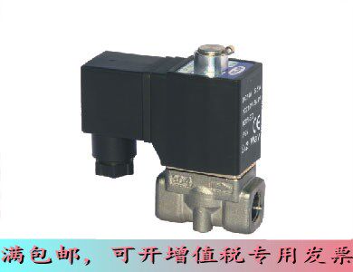 Original Yadek Direct Action Regular Open Solenoid 2KS 2KSX 2KSH 2KSL050-10 15-A B C F